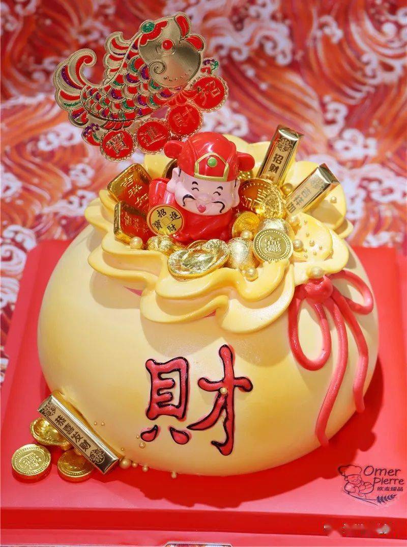 火了好多年的拜天公蛋糕又来了红红火火福气满满祝你好运