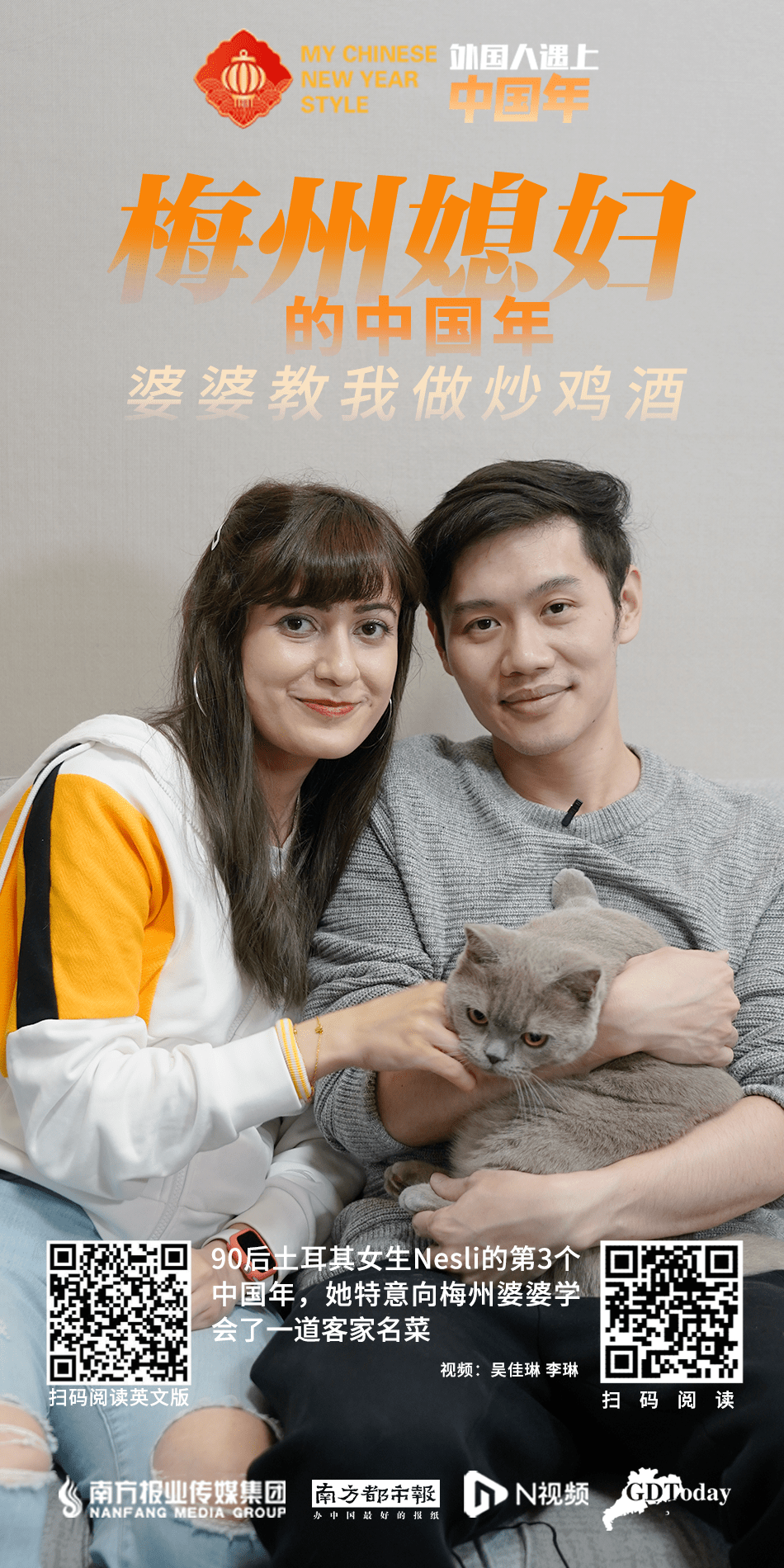 非洲鼓 潮剧,加纳女孩的春节打开方式很特别来自非洲加纳的女孩米技