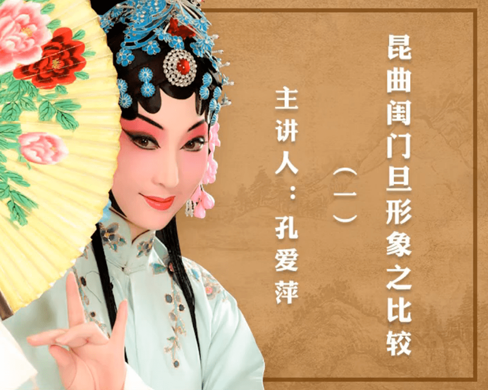 闺门什么成语_成语故事图片