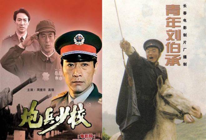 1987年起相继执导了《黑色闪电》等影片,以及《紫丁香校园《好梦难