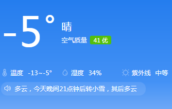 3c481e857834411086473641e8156a34.png