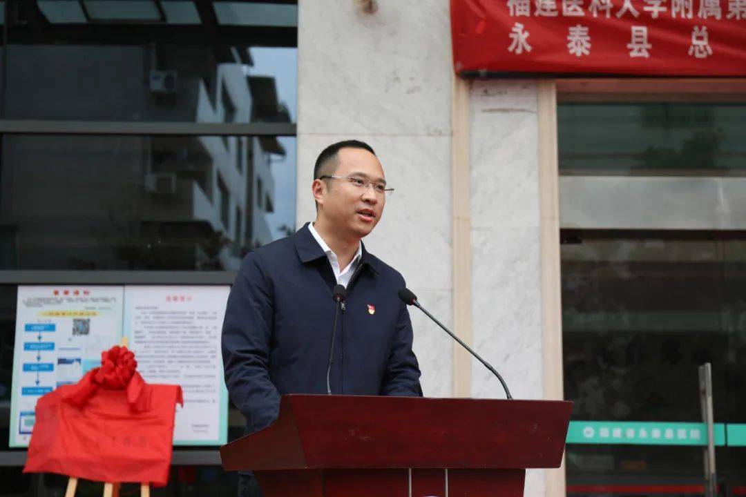 雷春美儿子雷连鸣图片