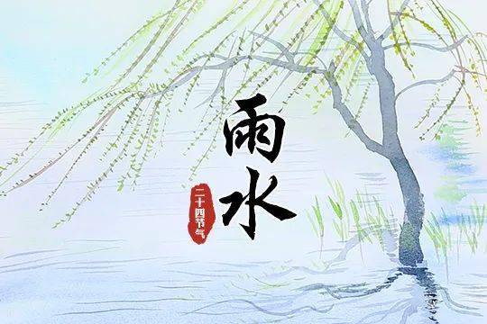 雨水增多 北方仍有冷空气