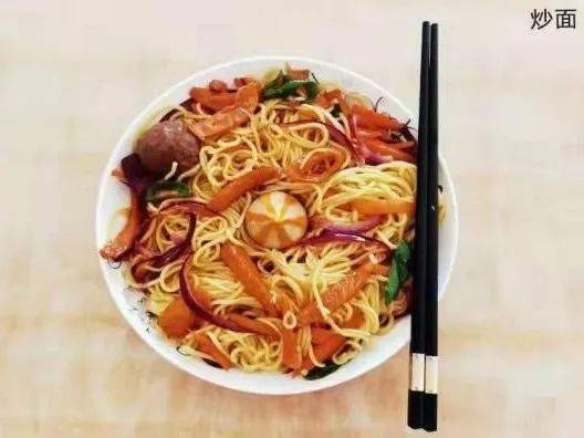 山上美食视频 6455df8b7fdd439c84decd1ca98aa7d4.jpeg