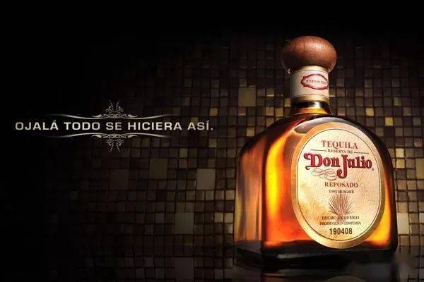 龙舌兰酒mezcal墨西哥的国酒被称之为墨西哥的灵魂