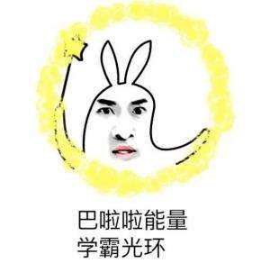 啥是小蜜 7d4fbfcf4e3348b29183908d8f6f7a32.png