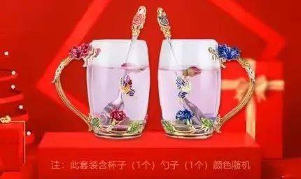 com金牛降福福长存玉燕迎春春永驻五初年大给