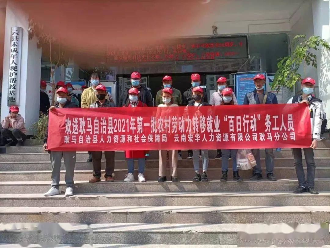 云南2021各市人口_云南人口地理分布图(2)