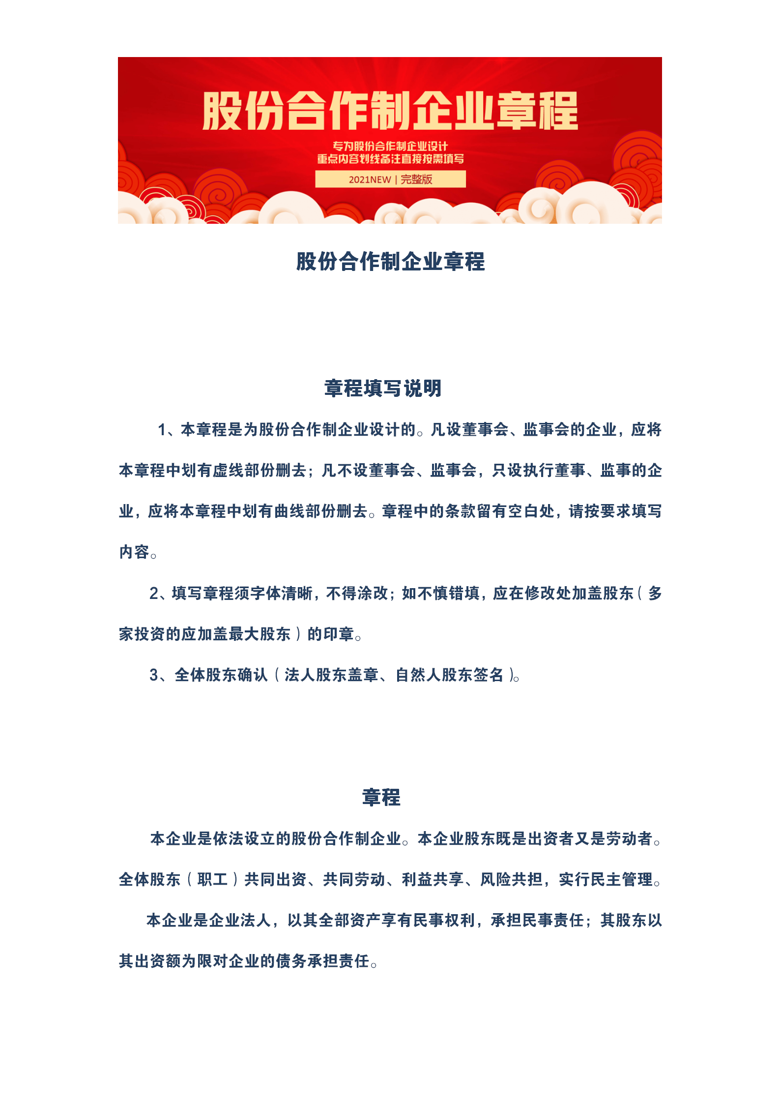 ab325dfa8dd64c76a327b149b8d3fbb7.png