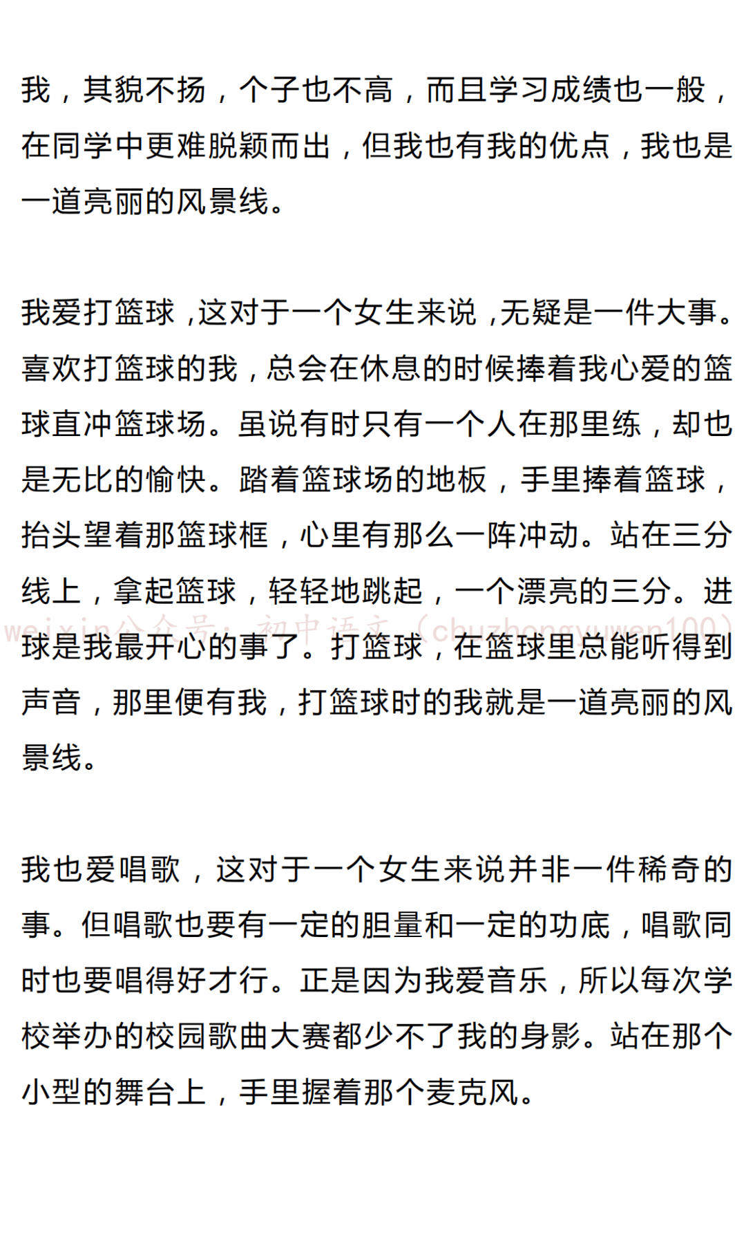 b102edf1f76749cda74c897330e65da7.png