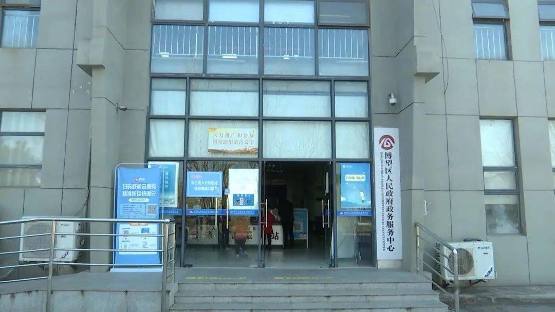 节后上班第一天博望区各部门各单位铆足牛劲启新程