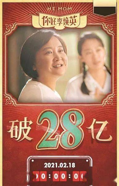 周末约会电影完整版 cf398fb554cd4bf3ac312cfe6f39af83.jpeg