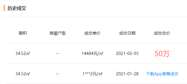 d42bb03be0cf4b0bb7b622b82c00fafa.png