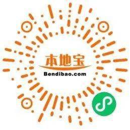 上海市有多少人口2021_上海市有多少个副市长(3)