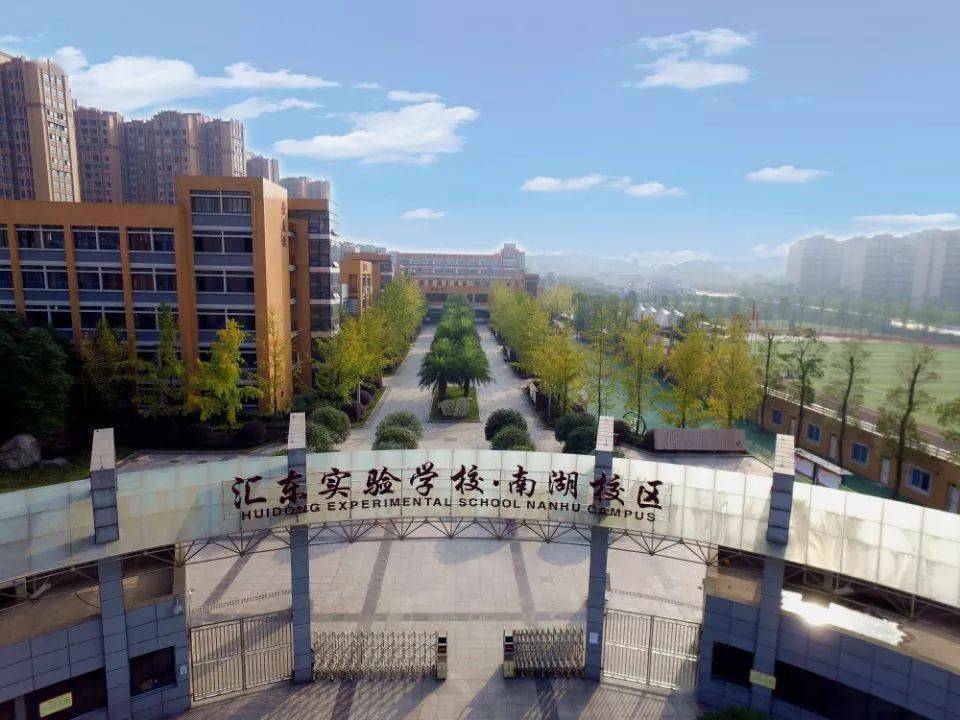 自贡人口2021_自贡2021灯会图片