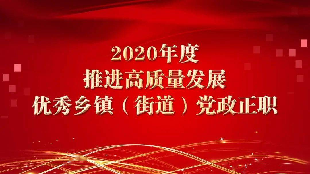 泗阳倪修宝公示图片