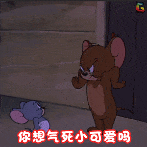这表情包有毒存到停不下来
