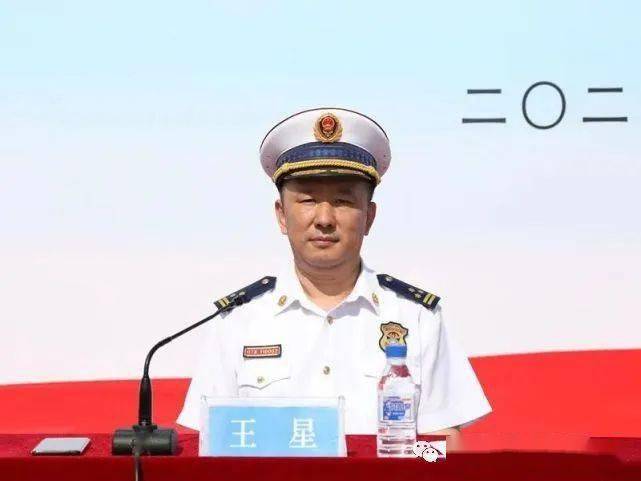 全国各消防救援总队主官名单(最新)