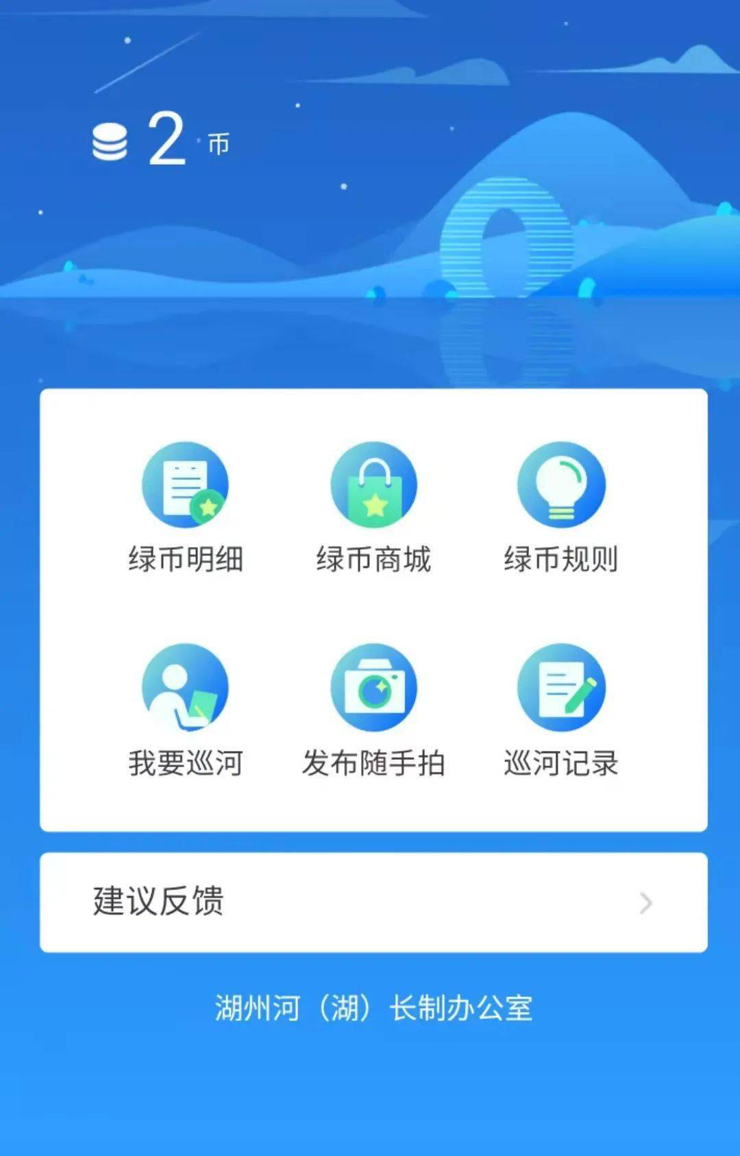 埭溪人口_人口普查(2)