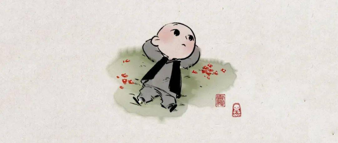 余生很贵,只求相处不累_小和尚