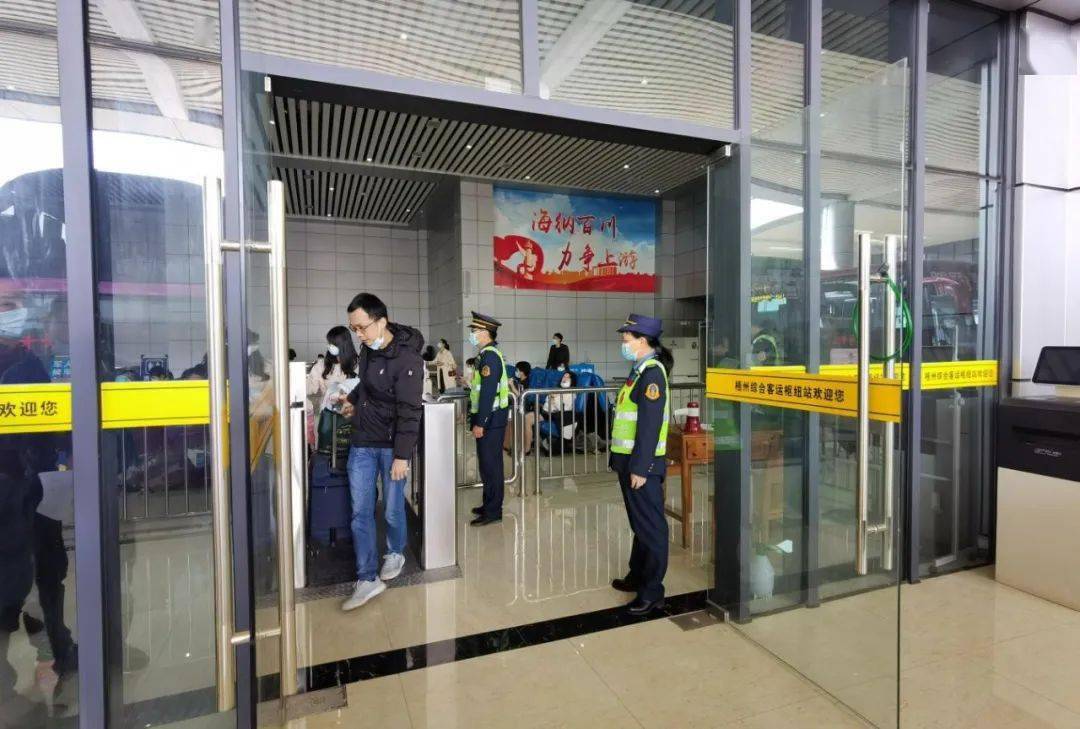 藤县近200名旅客计划到梧州南站补票前往广东不料