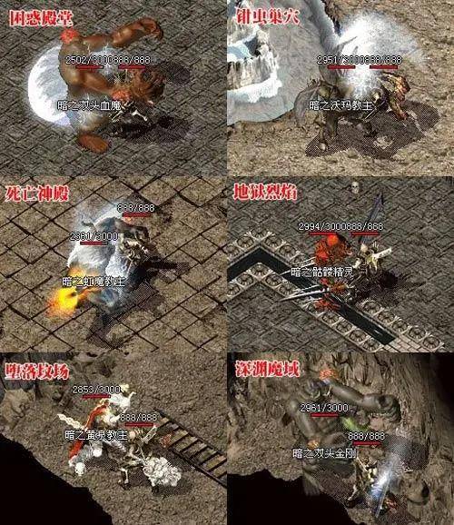 怎么进入隐藏地图 35d325c793144ba39c8a53efd6e56f33.jpeg