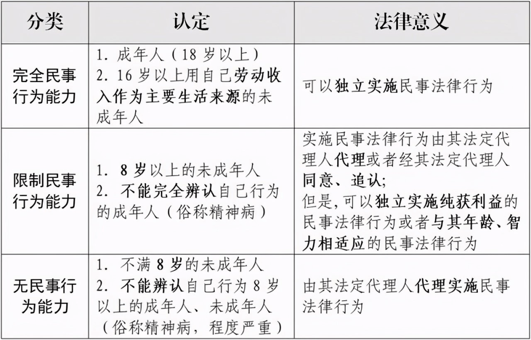 374f619bf0ed458b8168fcd66e5caf3c.png