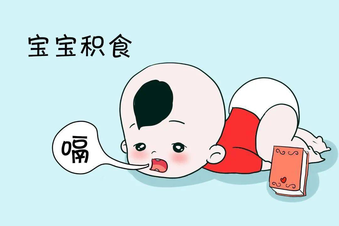 为什么感冒不想吃饭呢 4b4e2cd390f54e4c8c876e0ba3948103.jpeg