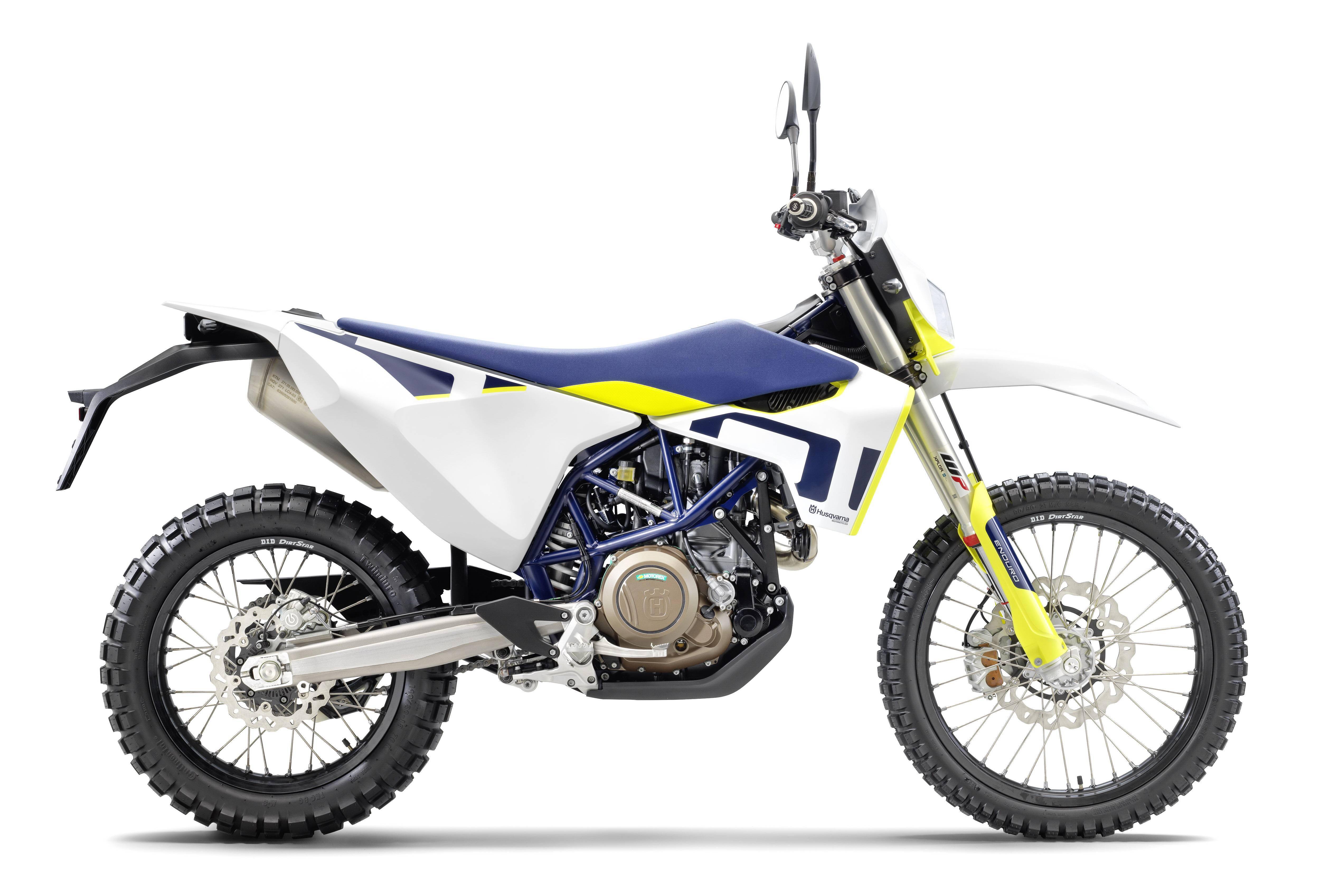 胡斯瓦那2021款701公路越野耐力越野