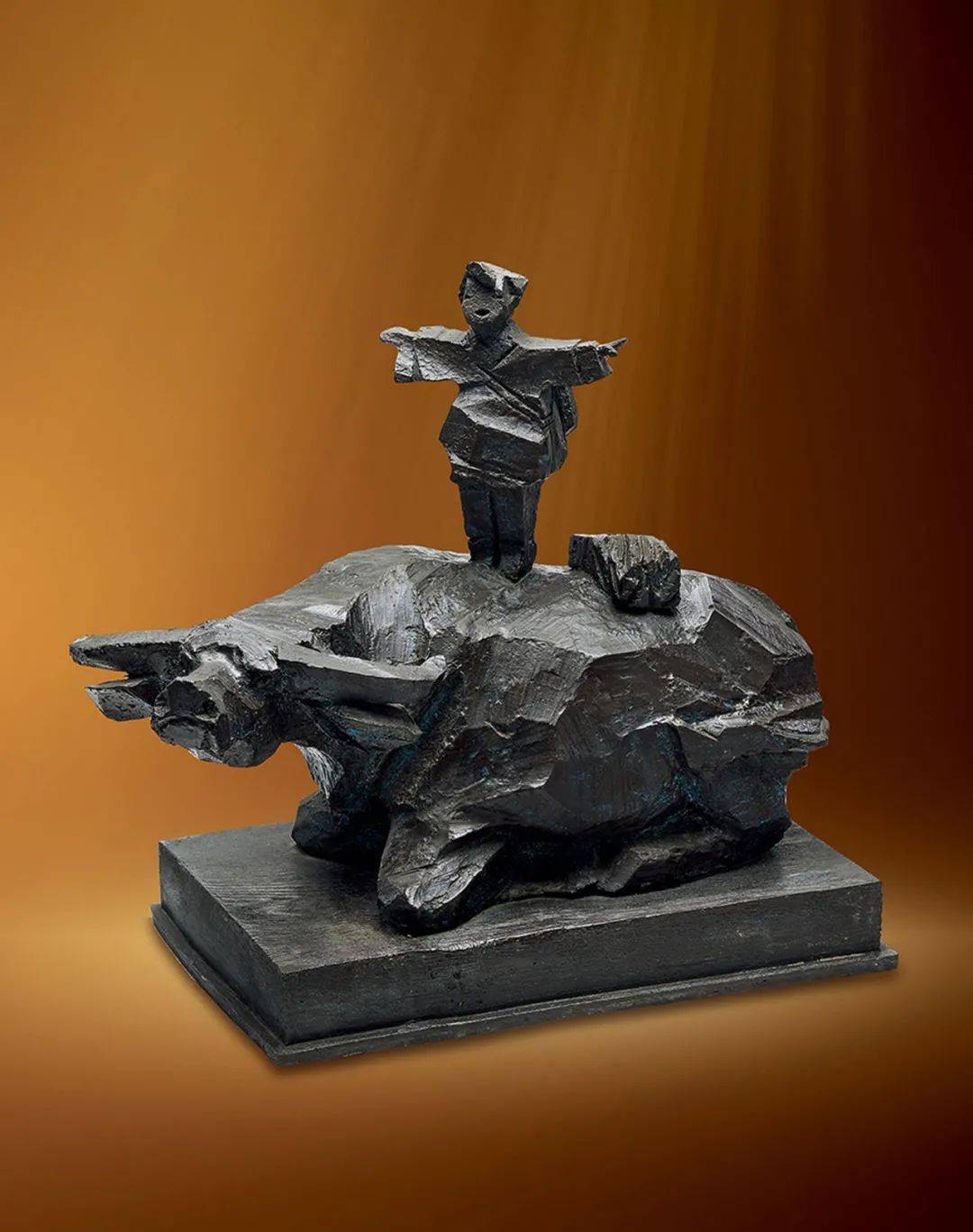 叶毓山 《神牛》  8×29×46cm 铜 1991