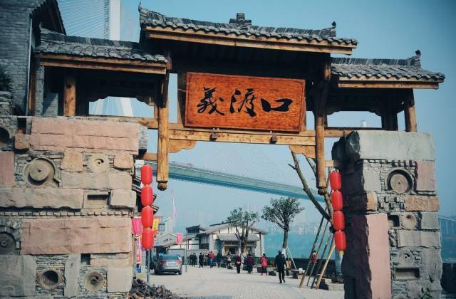 大渡口2020年gdp_重庆大渡口规划图2020