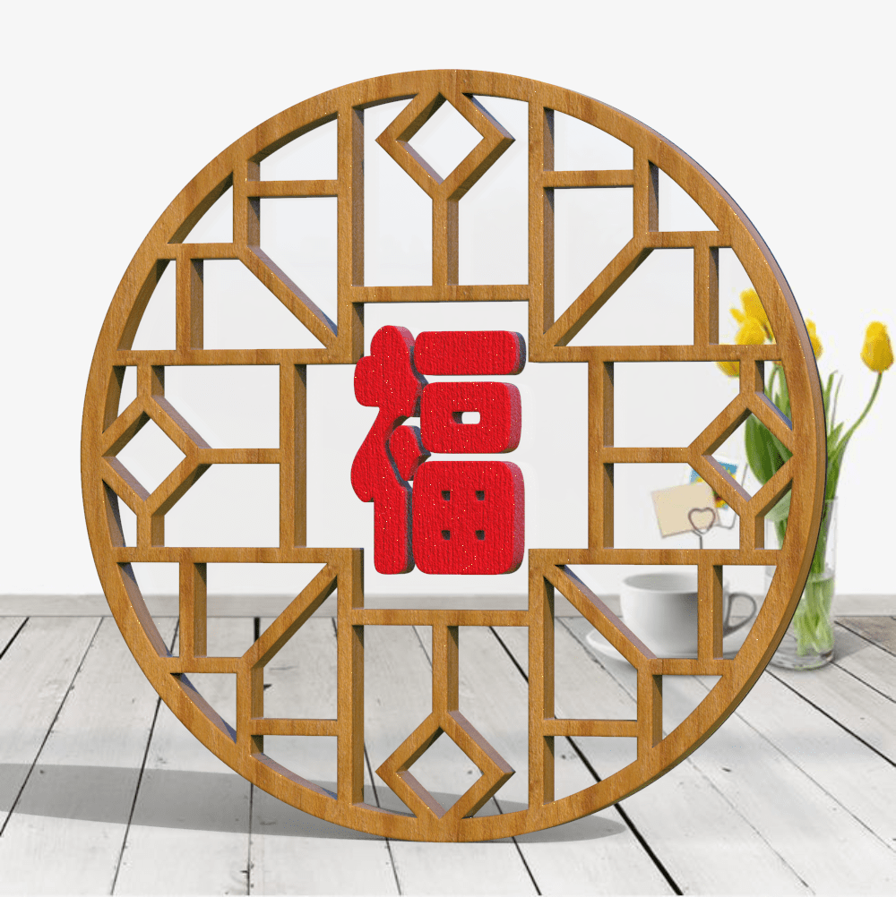 用SolidWorks画一个「福」,祝大家新年快乐_草图