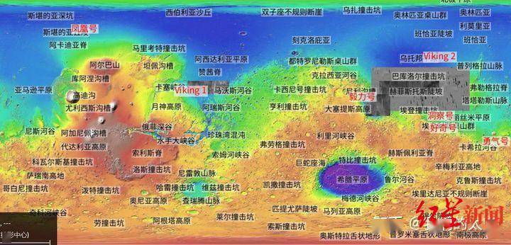 毅力|刚刚!毅力号探测器成功着陆火星,携带10932295个人类名字,寻找生命痕迹