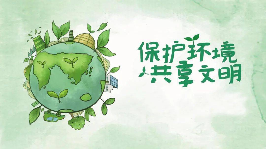 文明过年 从我做起 | 热闹红火,健康环保——文明新风助年味更浓