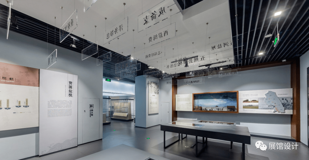 中國海鹽博物館丨精彩展示讓海鹽歷史文化活起來