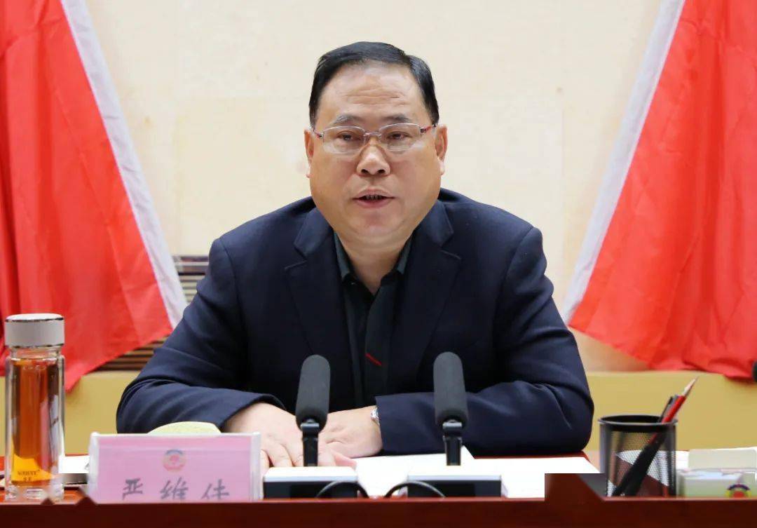 要闻市政协召开明责践诺结果主题作风整训动员会