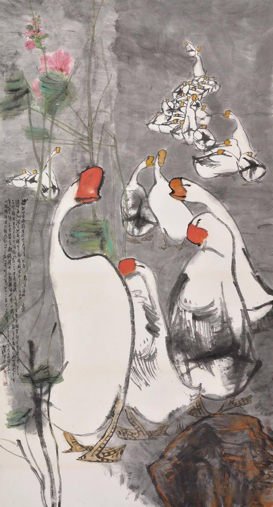 书画迎春2021大美之春绘画作品创作姚大伍