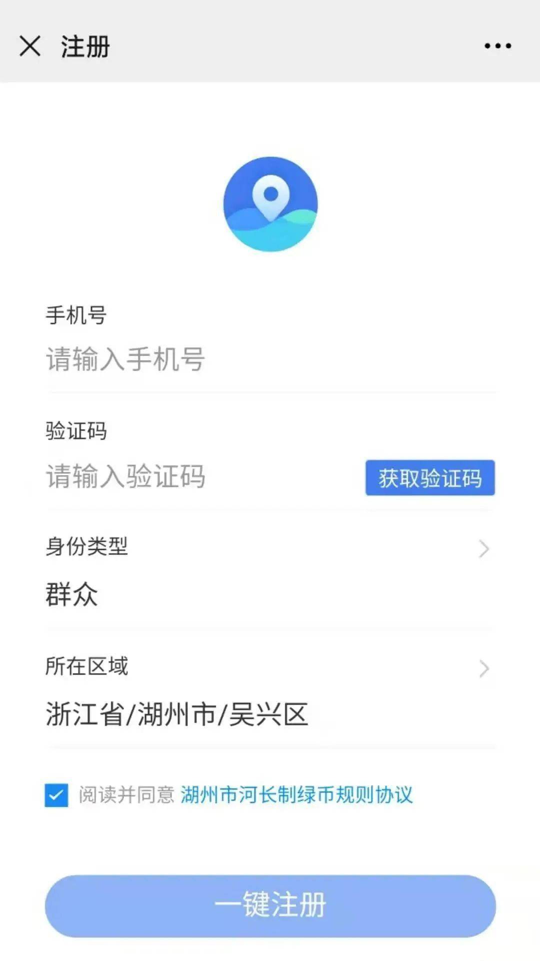 埭溪人口_人口普查(3)