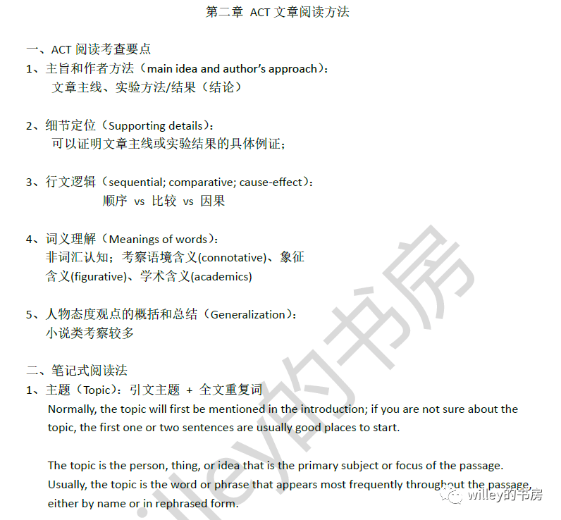 a08b6bdc5d3f4644b7cd84a2da5a8a06.png