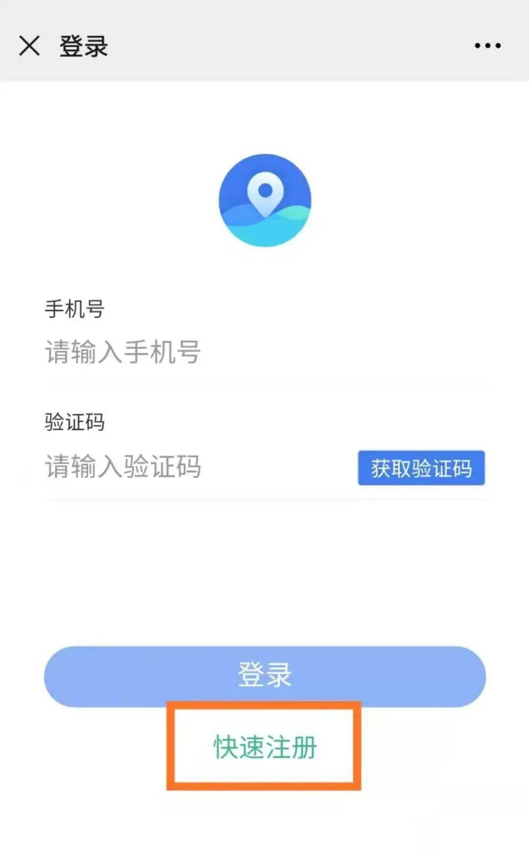 埭溪人口_人口普查(3)