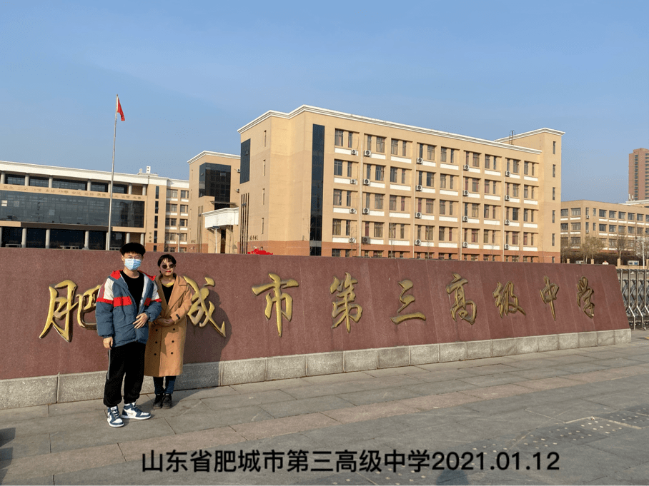 q5重返中学|曹喜星在假期期间,探访了村中退休老教师,探访时老人身体