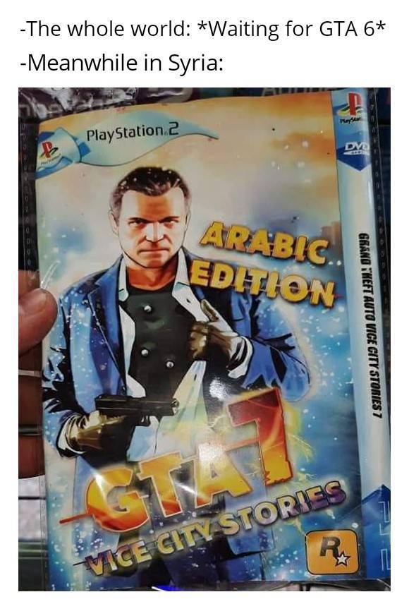 叙利亚人已经在玩《gta7》了