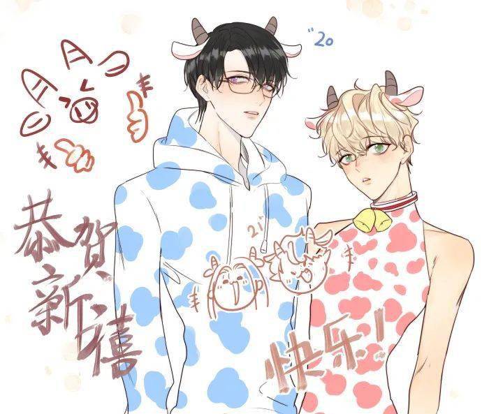 【ring】 春节贺图!太可爱了叭!_cr