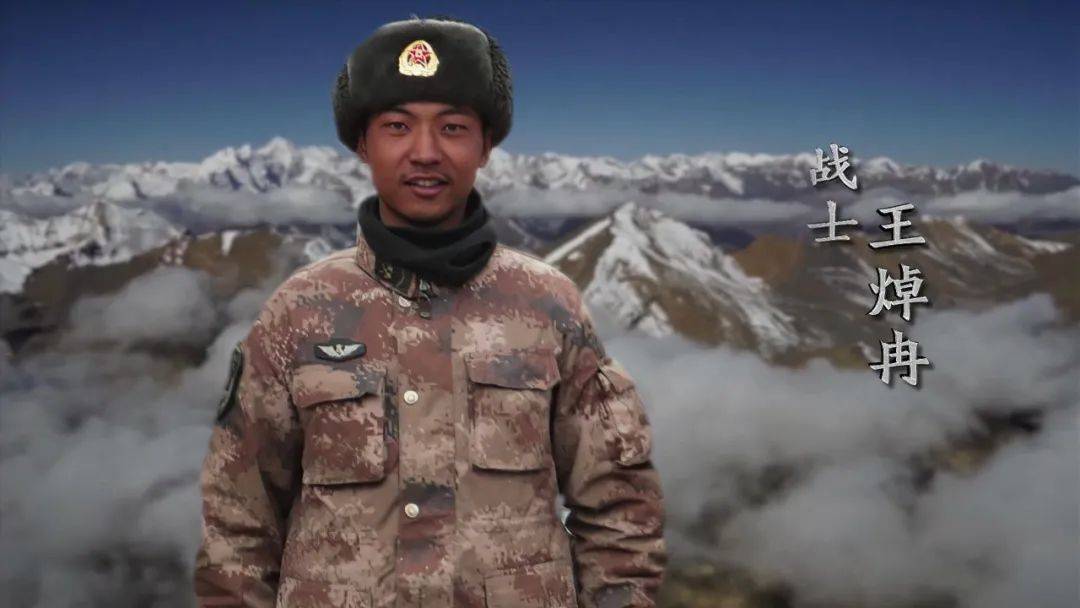 这段视频,还原了喀喇昆仑那场英勇战斗