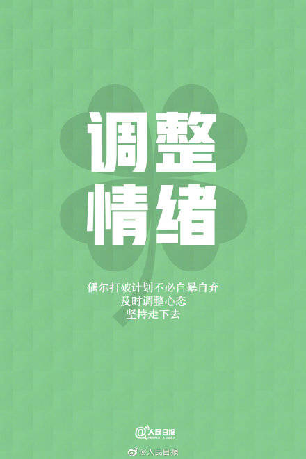 d7b694efce444dd2a3c65ac76109c942.jpeg