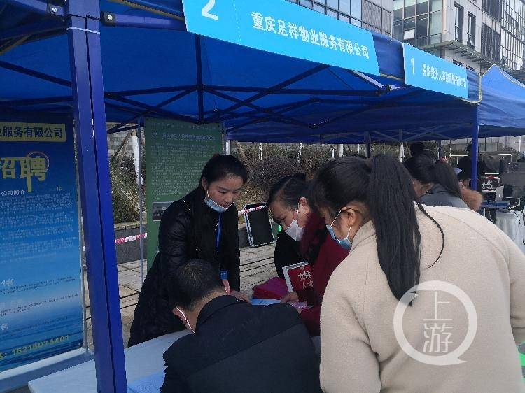 2021年 綦江区gdp_綦江区(2)