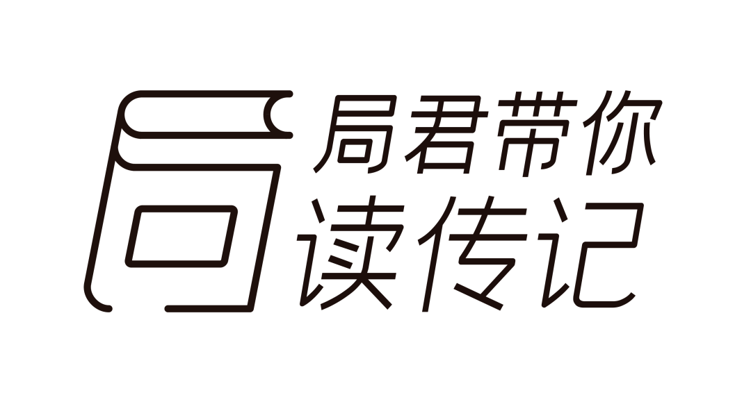 赫本与纪梵希 跨越四十年的时尚情谊 公司