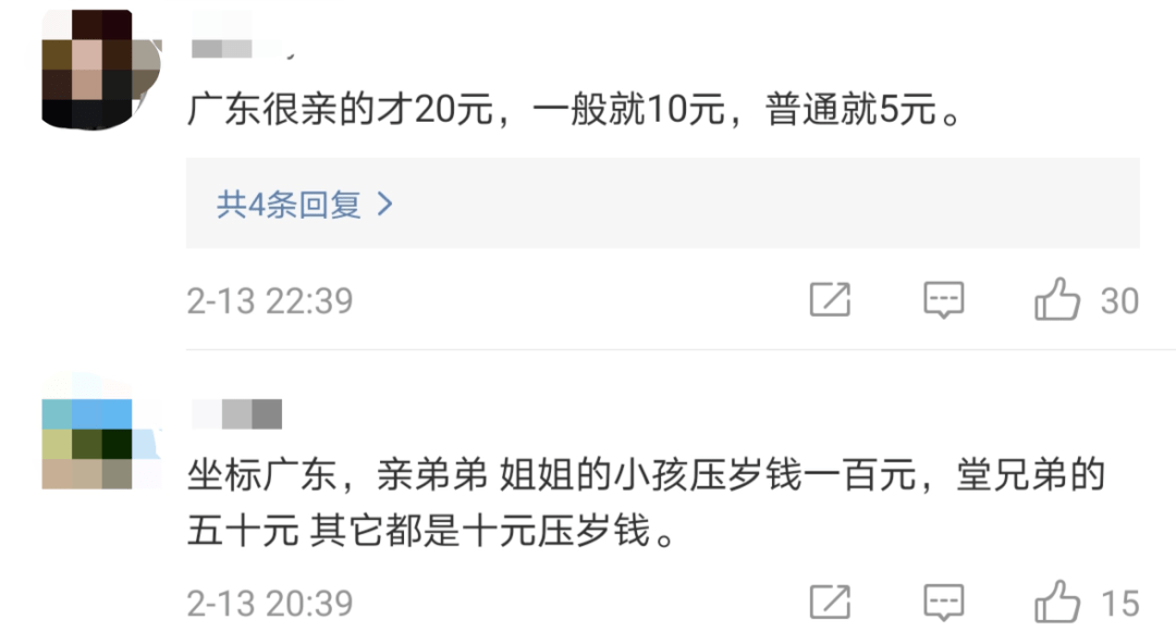 宁都多少人口_宁都翠微峰(3)