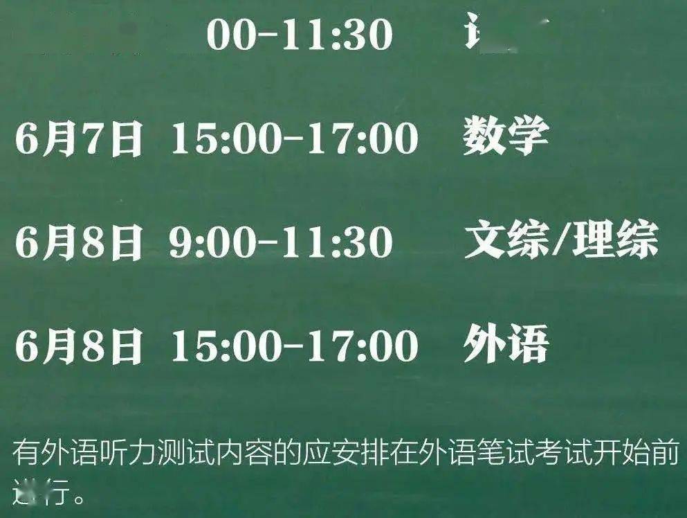 37ed75e301ef4836882a4061880eaa93.jpeg