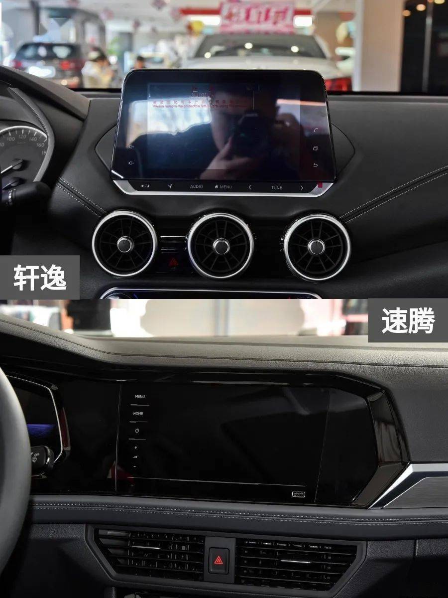 不过轩逸中控屏采用悬浮式设计,而速腾中控屏采用内嵌式布局